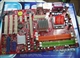 MSI 945PL Neo5