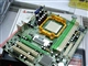 映泰 A690G-M2