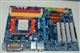 技嘉 M52S-S3P（rev. 1.0）