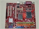 MSI 945GCM5 V2