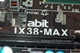 升技 X38-MAX