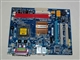 技嘉 73VM-S2（rev.1.0）