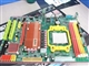 超磐手 AK770T NB