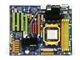 映泰 TPower N750