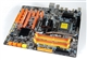 钻石 LANPARTY DK P45-T2RS PLUS
