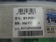 梅捷 SY-P35+