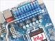 冠盟 GMIP5UT