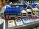冠盟 GMIP5UT