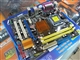 华硕 P5QPL-AM
