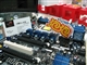 Intel DX58SO