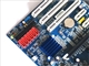 冠盟 GMIP43AT