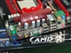 超磐手 AK790T GTR
