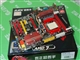 超磐手 AK790T GTR