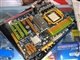 映泰 TA790XE