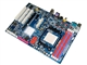 昂达 NF520A