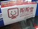 华硕 P5KPL-AM