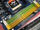 冠盟 GMA78GM-U+