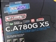 七彩虹 C.A780G X5