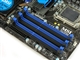 MSI Eclipse Plus