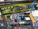 盈通 A790GX 战神版