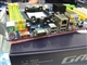 冠盟 GMNC65-94E3P-N