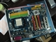 影驰 570LT SLI