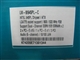 联强 LM-8I945PL-C