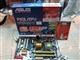 华硕 P5QL/EPU