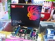 七彩虹 C.M780T