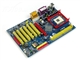 冠盟 GMI848P