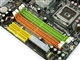 MSI P4N Diamond
