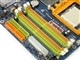 映泰 TForce6100-939