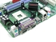 UNIKA双敏 UPT880N LITE特供版