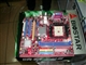 映泰 GeForce 6100-M7