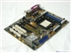 钻石 NF4 SLI INFINITY