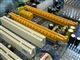 冠盟 GMI945PL-77E3P-NU