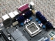 Intel D975XBX