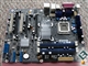Intel D975XBX