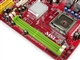 MSI PT890 Neo-V