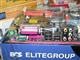 ECS精英 P965T-A