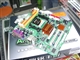 致铭 ZM-NG61M2-L