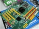 UNIKA双敏 UP946GZN