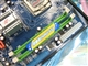 翔升 I945GN
