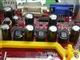 UNIKA双敏 U690GM-DM2 PRO