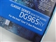 Intel DG965RY