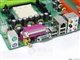 翔升 NF570N-SLI