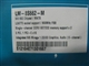 联强 LM-8S662-M