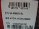 梅捷 SY-AMN5V-RL