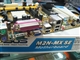 华硕 M2N-MX SE