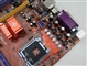 梅捷 SY-I5GC2-L
